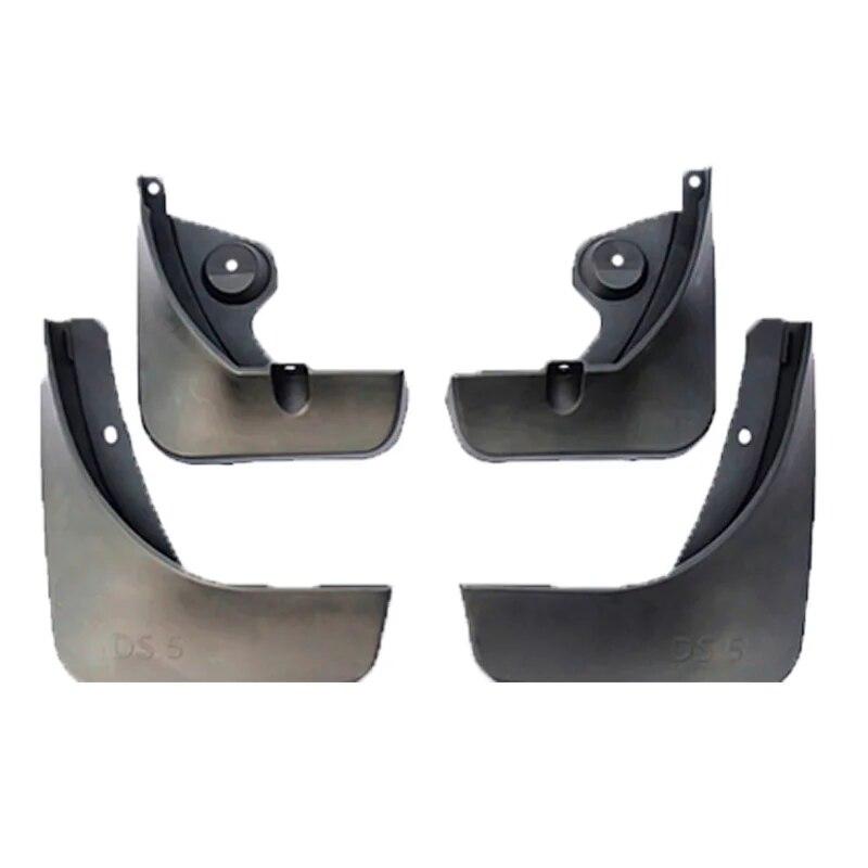 4 PCS Car Mudflap for Citroen DS 5 DS5 2011- Fender Mud Guard Flaps Mudguards Accessories 2012 2013 2014 2015 2016 2017 2018