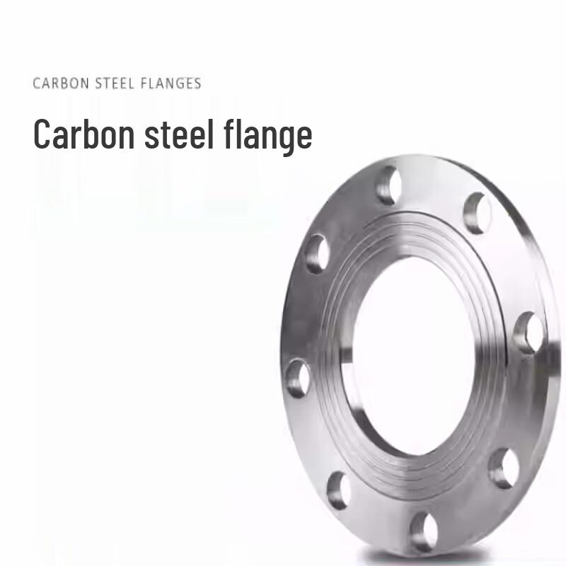 Carbon Steel Flange