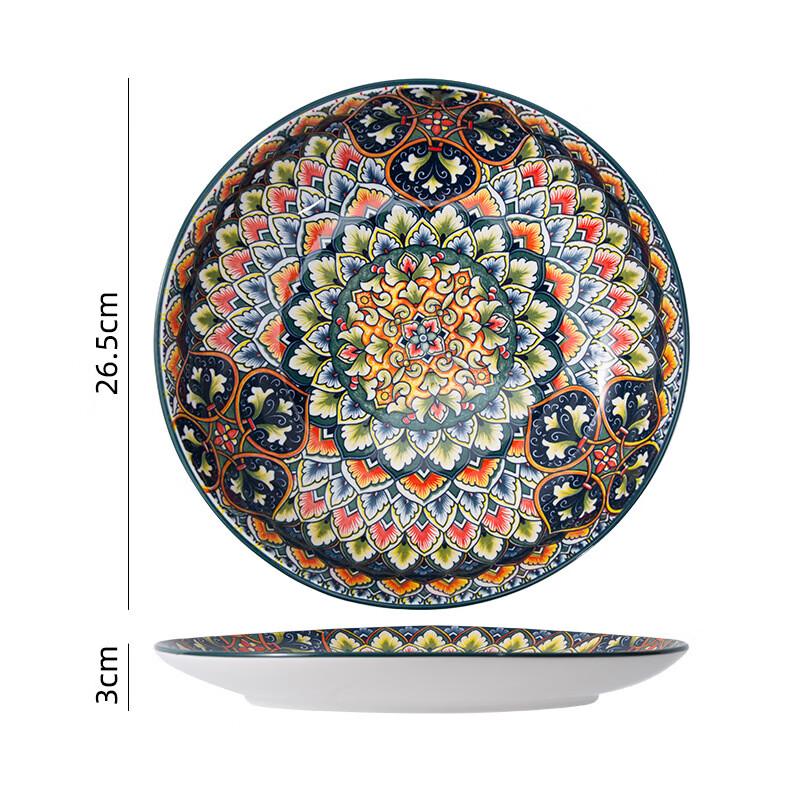 Abay Earendil Retro Ceramic Shallow Plate Set