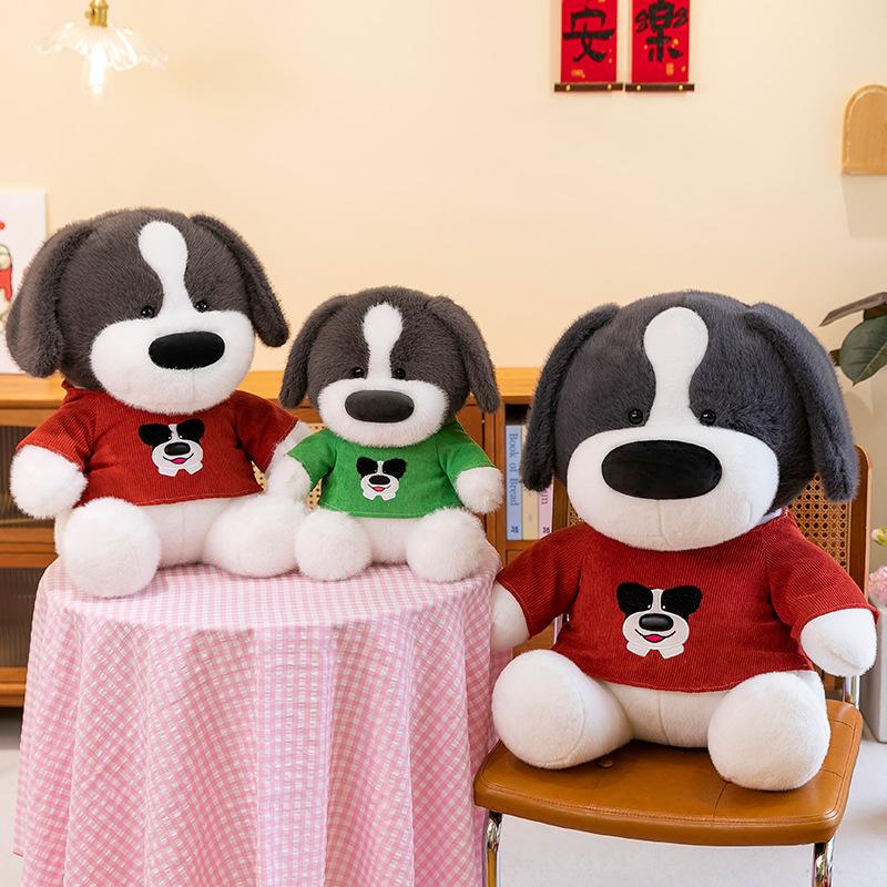 Cartoon Sweatshirt Cloth Dog Plush Toys Children's Birthday Gift Claw Machine for Car Pillow Ring Gift