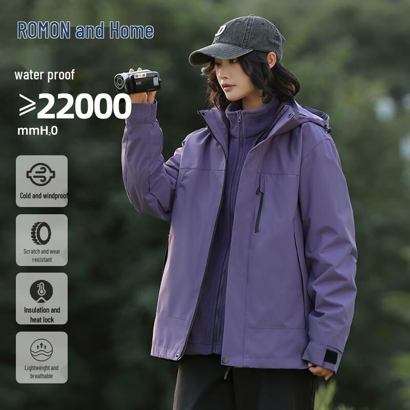 ROMON Unisex Outdoor Windproof Waterproof Jacket
