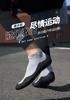 Scarpe da Acqua Classiche Multiuso per Immersioni, Nuoto, Sport all'Aperto e Yoga