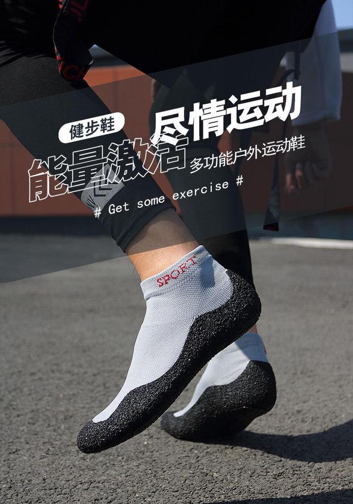 Scarpe da Acqua Classiche Multiuso per Immersioni, Nuoto, Sport all'Aperto e Yoga