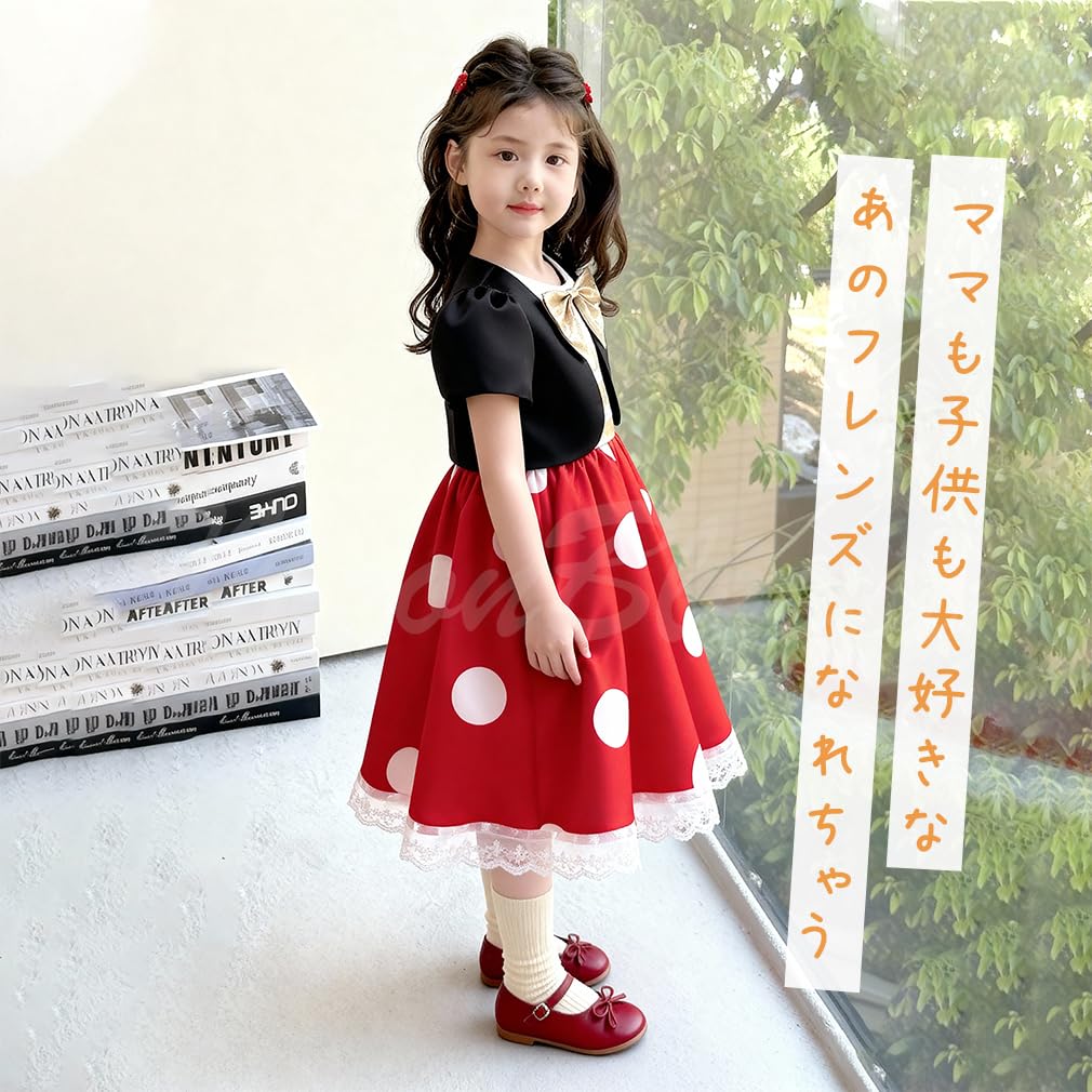 MoonBloom Halloween Cosplay Princess Dress for Princess Princess Halloween Costume for Princess Amusement Park Birthday Gift Girls, Kids' Costume,