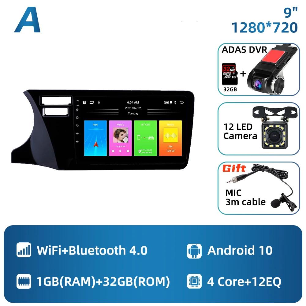 2 Din Android Car Radio Stereo For Honda City 2014 - 2019 GPS Navigation Autoradio Car Multimedia Player Audio Head Unit Audio