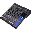 HuiDu MG-16 Professional Analog Mixer (CN version)