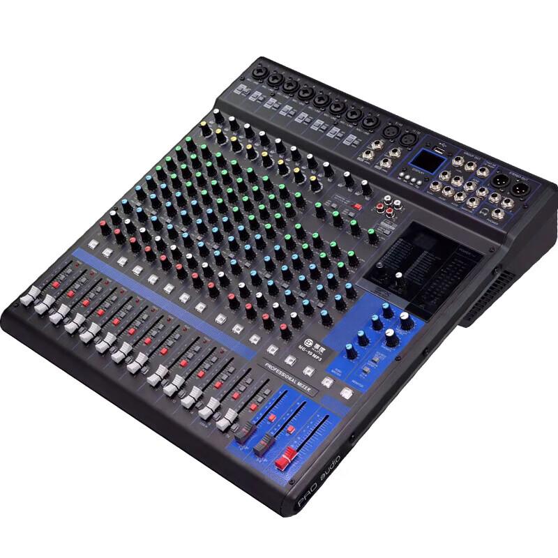 HuiDu MG-16 Professional Analog Mixer (CN version)