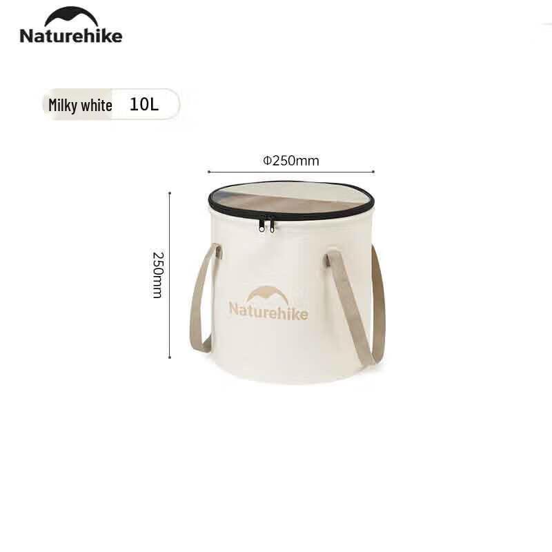 NatureHike Lingwo Foldable Drainage Water Bucket