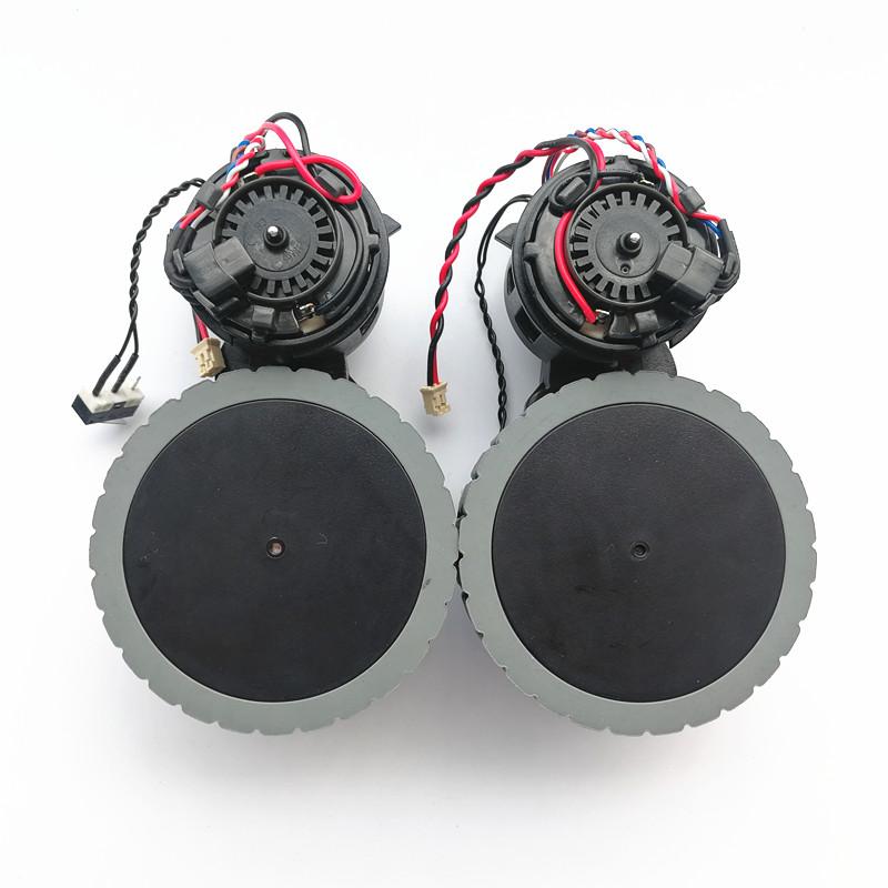 Vacuum Cleaner Right Left WHEEL Motor ASSEMBLY for Ecovacs Deebot DE55 DE53 Robot Vacuum Cleaner Parts WHEEL Engine ASSEMBLY