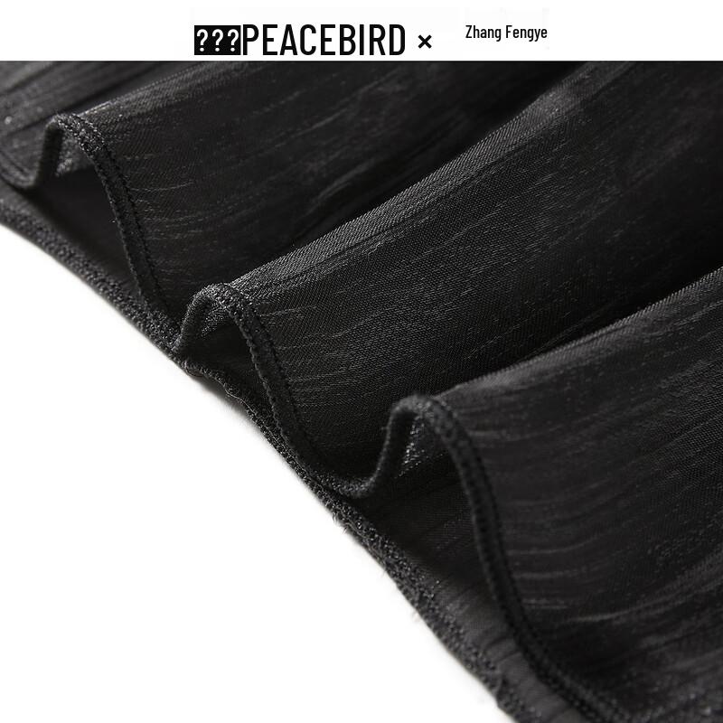 Peacebird Women's Lightweight High-Waisted Skirted Culottes