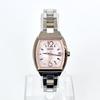 [USED] Seiko Rukia Women's Watch, Solar Powered, Working, S2102