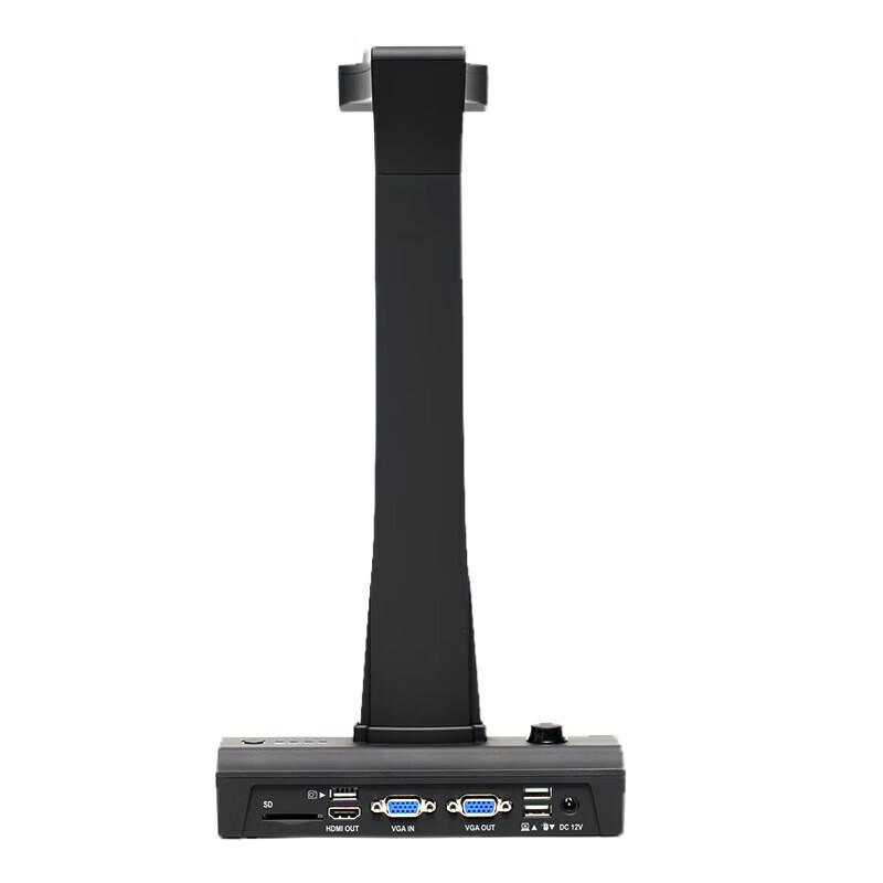 Zhihuixing Jieyu A3 Document Camera & Scanner Series CN Plug (adapter Included)