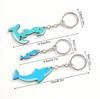 3 Pieces Matching Keychains Puzzle Keychain Set Stylish Keyrings Set Lovely Gift for Girlfriend Boyfriend Animal Lovers