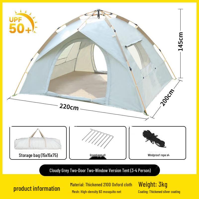 JINGRUIXIANG Outdoor Camping Tent
