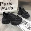 Trendy Mesh Dad Shoes for Women  Autumn New Style Thick Sole Height Increasing Versatile Casual Sports Vulcanized Shoes