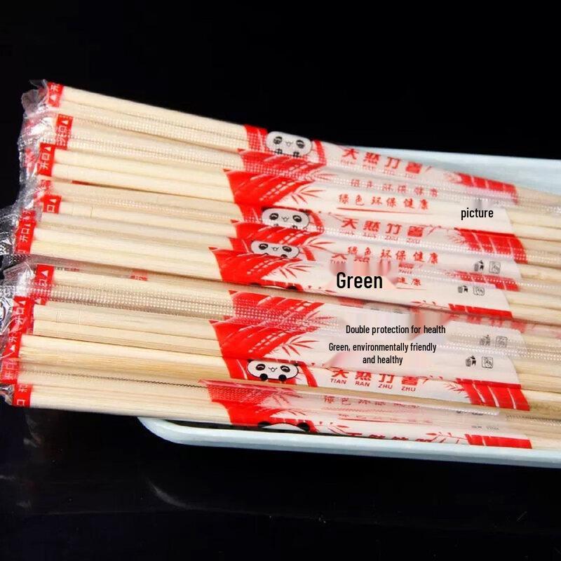 Одноразовые бамбуковые палочки для еды ZISIZ