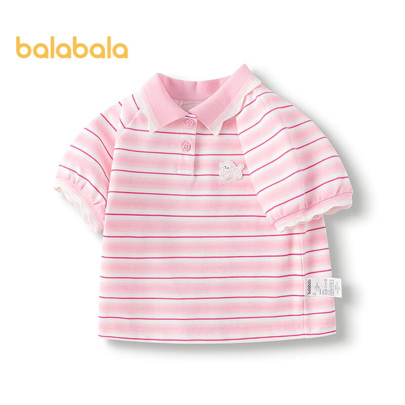 Balabala Girls' Summer Polo T-Shirt