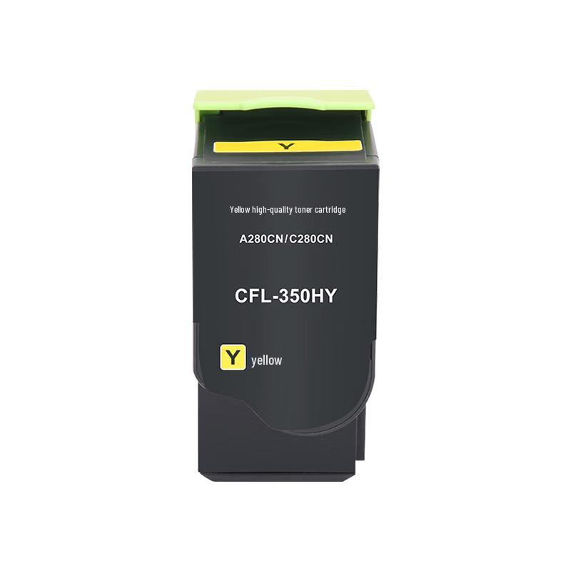 Fumei CFL-350 Yellow High-Capacity Toner Cartridge