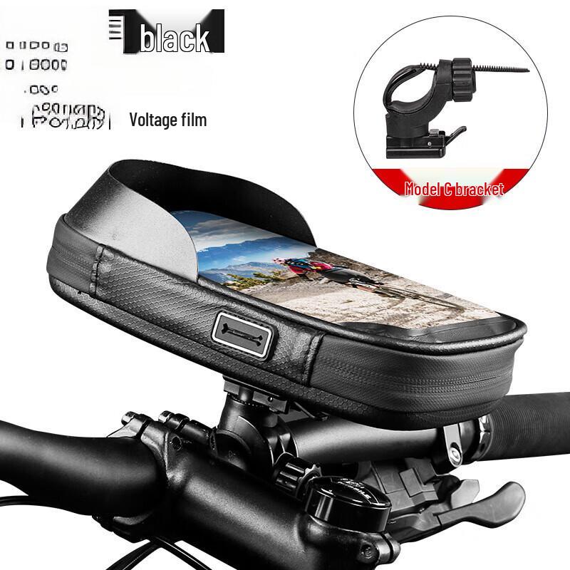 Li Shen B17 7.0-inch Bicycle Handlebar Bag