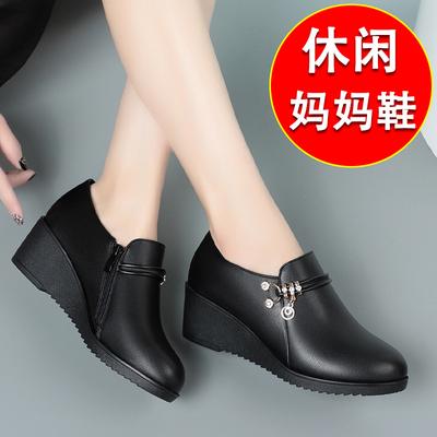 Fashion 2024 Spring Autumn Women's Wedges Pumps Fashion Pumps Single Casual Shoes Mother Office Soft High Heels Leather Size 35-42