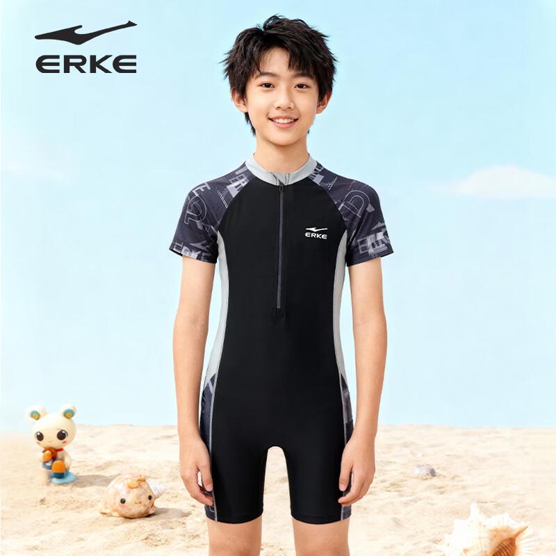 ERKE Boy's Short Sleeve One-Piece Swimsuit