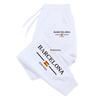 European and American Style Multi-Color Casual Sports Sweatpants with Letter Print for Men and Women