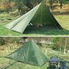3x6m Awning Waterproof Tarp Tent Shade with Pole Folding Camping Canopy Ultralight Beach Sun