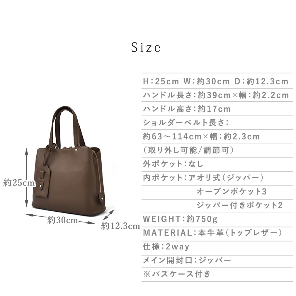VITAFELICE Genuine Cowhide Leather Square Handbag for 2-Way Women, Vinb-l16045 (Gray Beige)