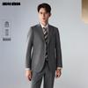 Lilanz Men's Formal Business Suit Set