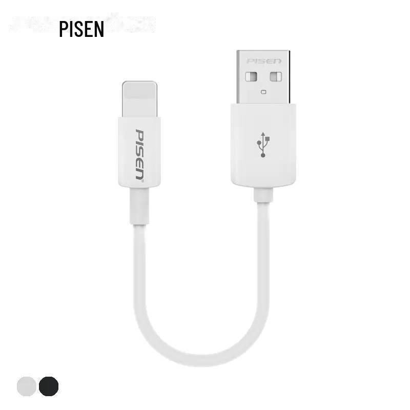 PISEN 0,2 m Hurtigladekabel for Apple X, iPhone 8, 6S, 11