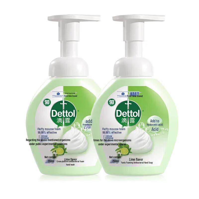 Dettol Foaming Antibacterial Hand Wash