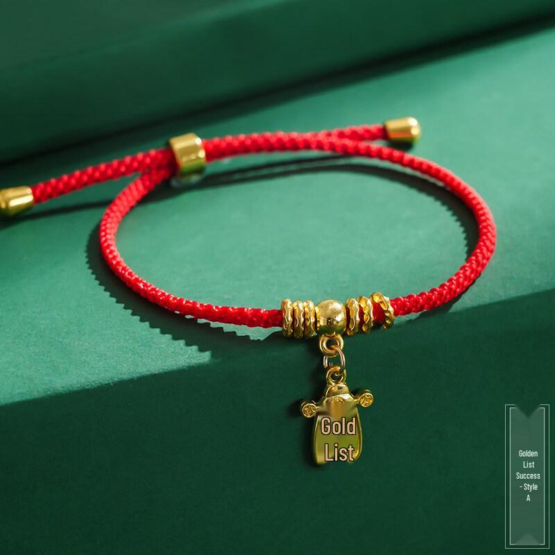 Hand-Woven Lucky Red String Bracelets - 7 Pack