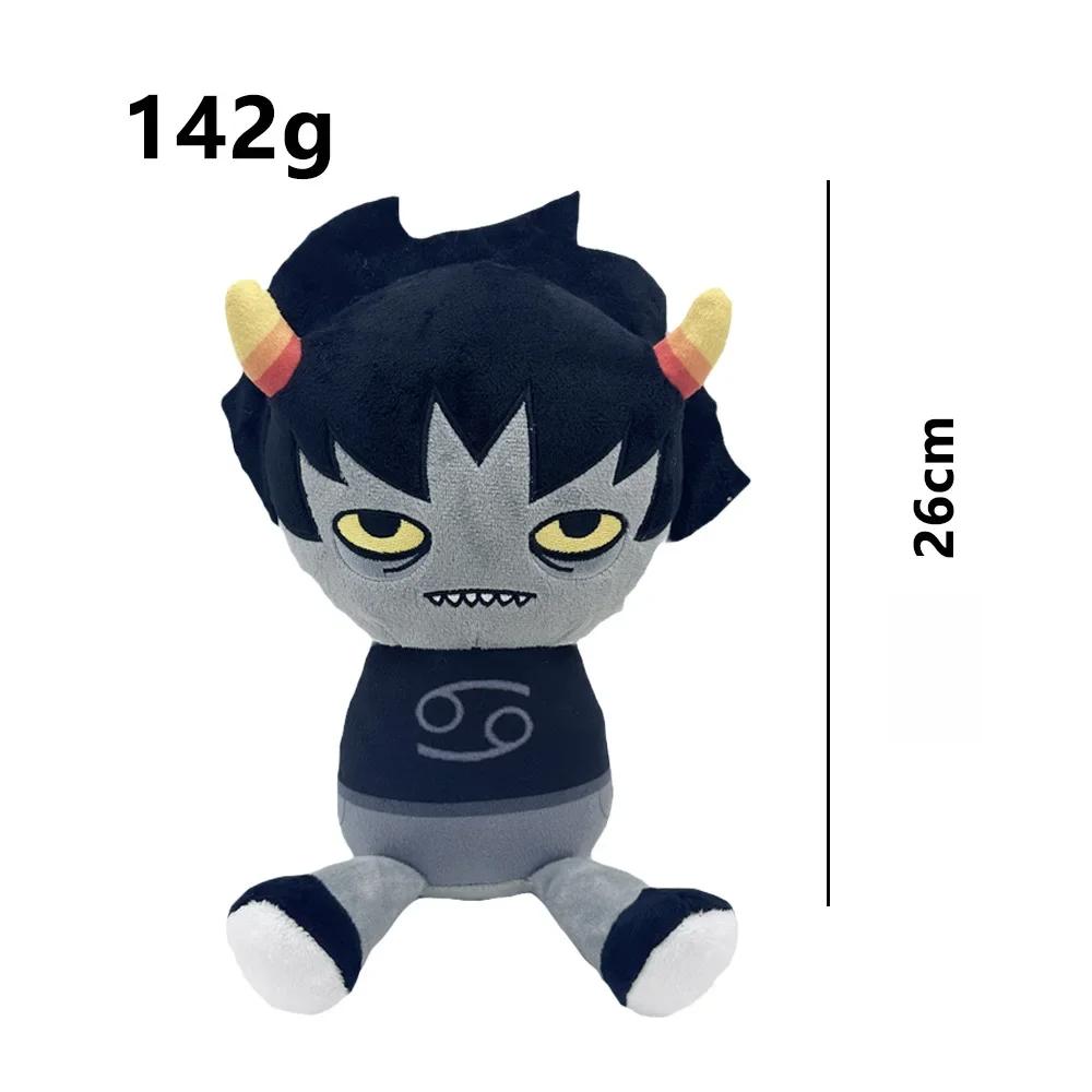 10.2inch Homestuck Karkat Plush Armless Boy Cartoon Anime for Kid Birthday Christmas Gift
