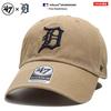 Forty Seven Detroit Tigers Clean Up Khaki Cap '47