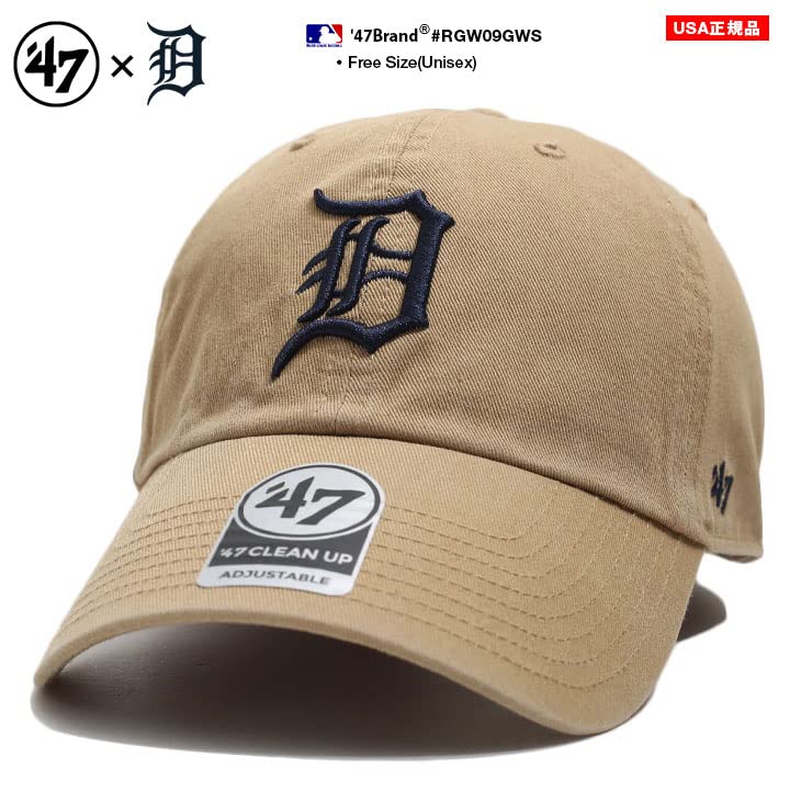 Forty Seven Detroit Tigers Clean Up Khaki Cap '47