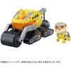 TAKARA TOMY (TAKARA TOMY) PAW Patrol The Mighty Movie Basic Vehicle Rubble Mighty Bulldozer