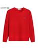 Unisex French Fish Embroidery Thin Round Neck Hoodie, Casual Long-Sleeved Design