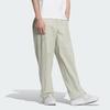 Adidas City Escape Woven Pants Knitted Sweatpants Men's Light Gray JF9050