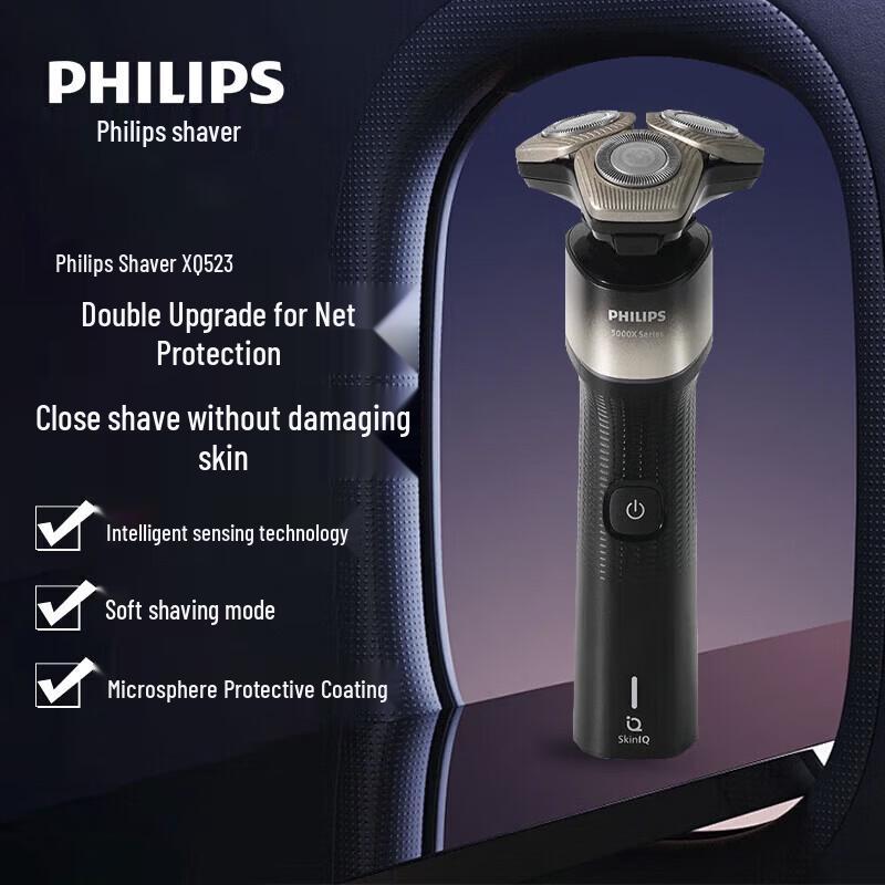 Philips 5 Series X-Series SkinEase Electric Shaver CN plug (adapter included)