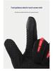 Anti-slip Full-Finger Touchscreen Motorcycle & Racing Gloves for Off-road and Electric Vehicle Riding
