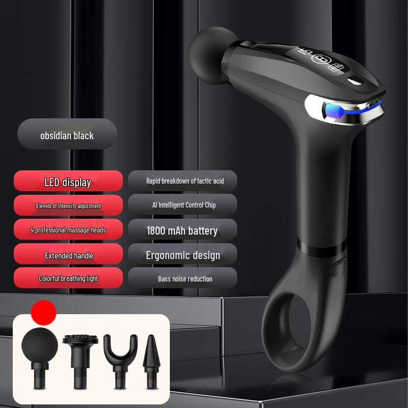 Rong Tai Mini Electric Fascia Massage Gun