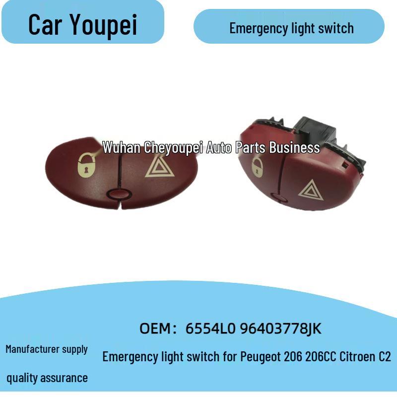 Applicable Hazard Light Switch for Peugeot 206/Citroen C2 (96403778JK/6554L0)