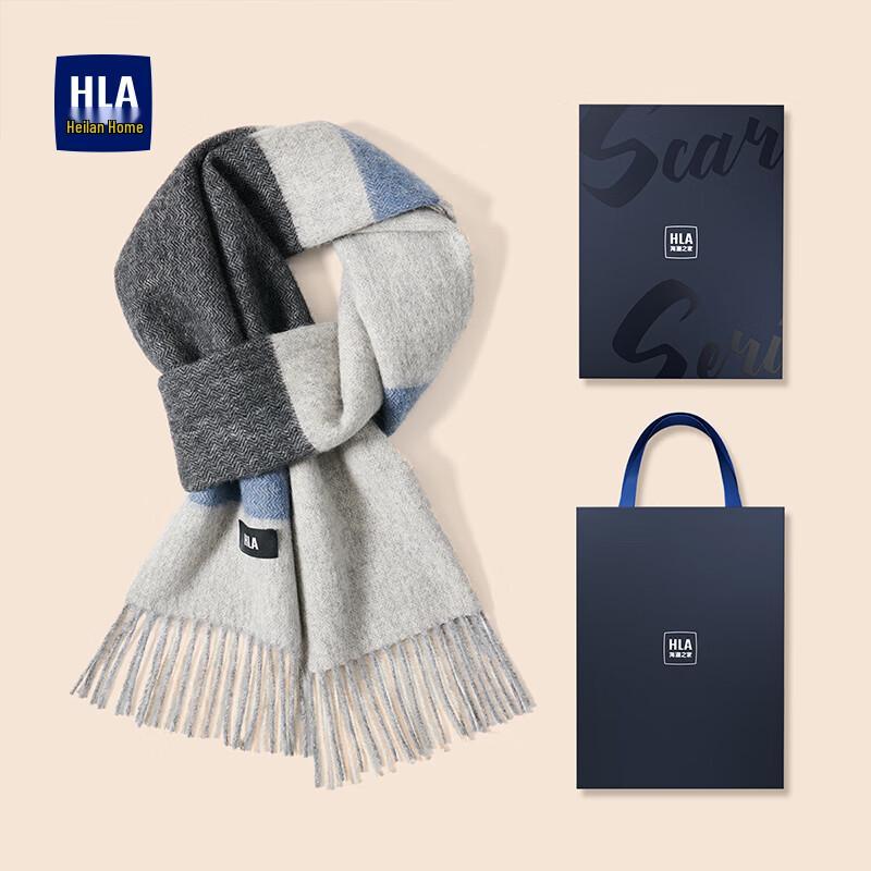 HLA Men's Pure Wool Scarf