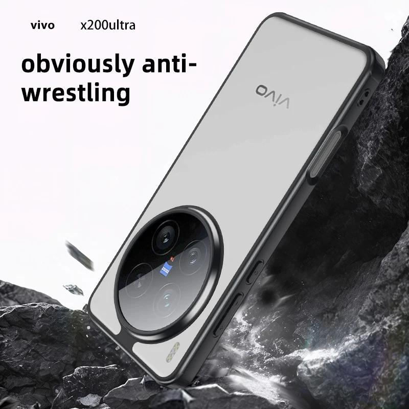 For Magsafe Magnetic Acrylic Case for Vivo X200 Ultra Matte Shockproof Wireless Charging Case for X200Ultra Not yellowing Bumper