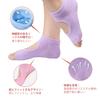 ZenBeya Yoga Perfect for Pilates and Perfect for Gym and Yoga Short Socks with No Odor and Moisture Light Purple Women's Five-Toe Socks, Non-Slip,