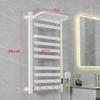Smart Home Electric Heated Towel Rail Grey Electric Bathroom Bath Towel Dryer Warmer Heaters Punch Free Towel Rack Radiator 110v