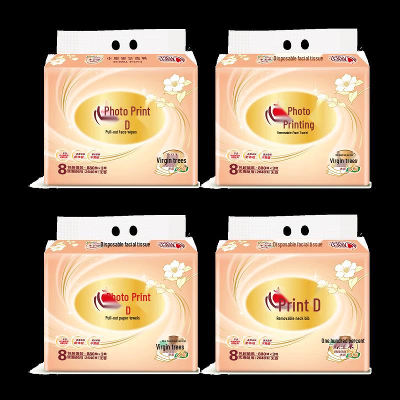 Mind Act Upon Mind Classic 3-Ply Facial Tissues