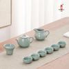 Han Gao Shipiao Ceramic Tea Set (10 Pieces)