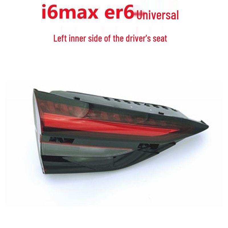 

SAIC Feifan ER6/Roewe i6 Max Rear Tail Light & Bumper Light Cover Assembly Standard Quality