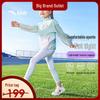 Anta Kids Girls' Breathable Quick-Dry Running Leggings